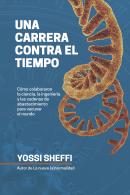 Una carrera contra el tiempo: Cómo colaboraron la ciencia, la ingeniería y las cadenas de abastecimiento para vacunar al mundo